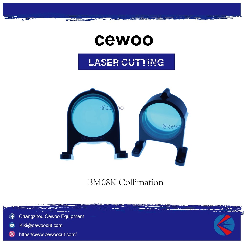 Launch a product : BM08K Collimation component